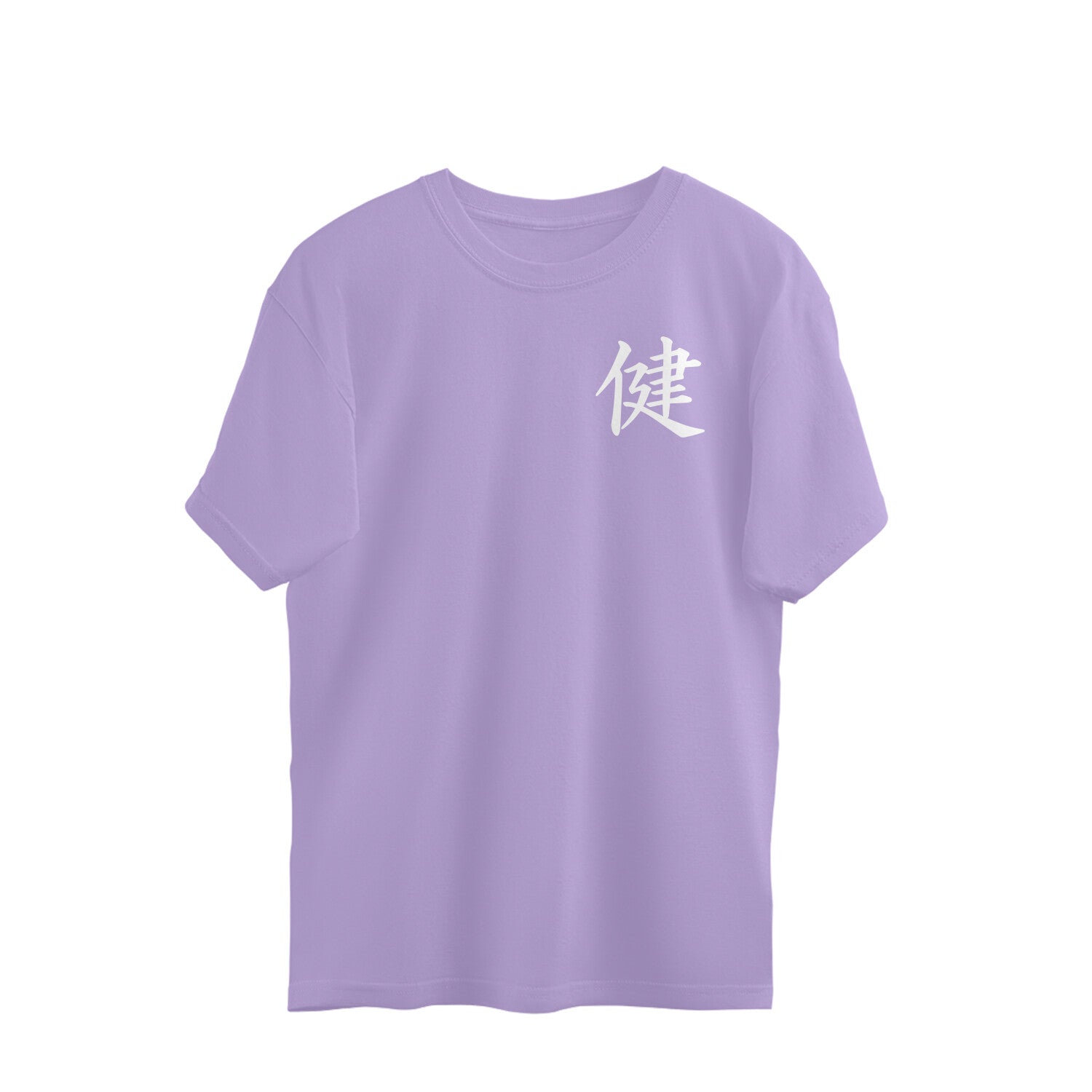 Japanese Fonts Oversized T-shirt