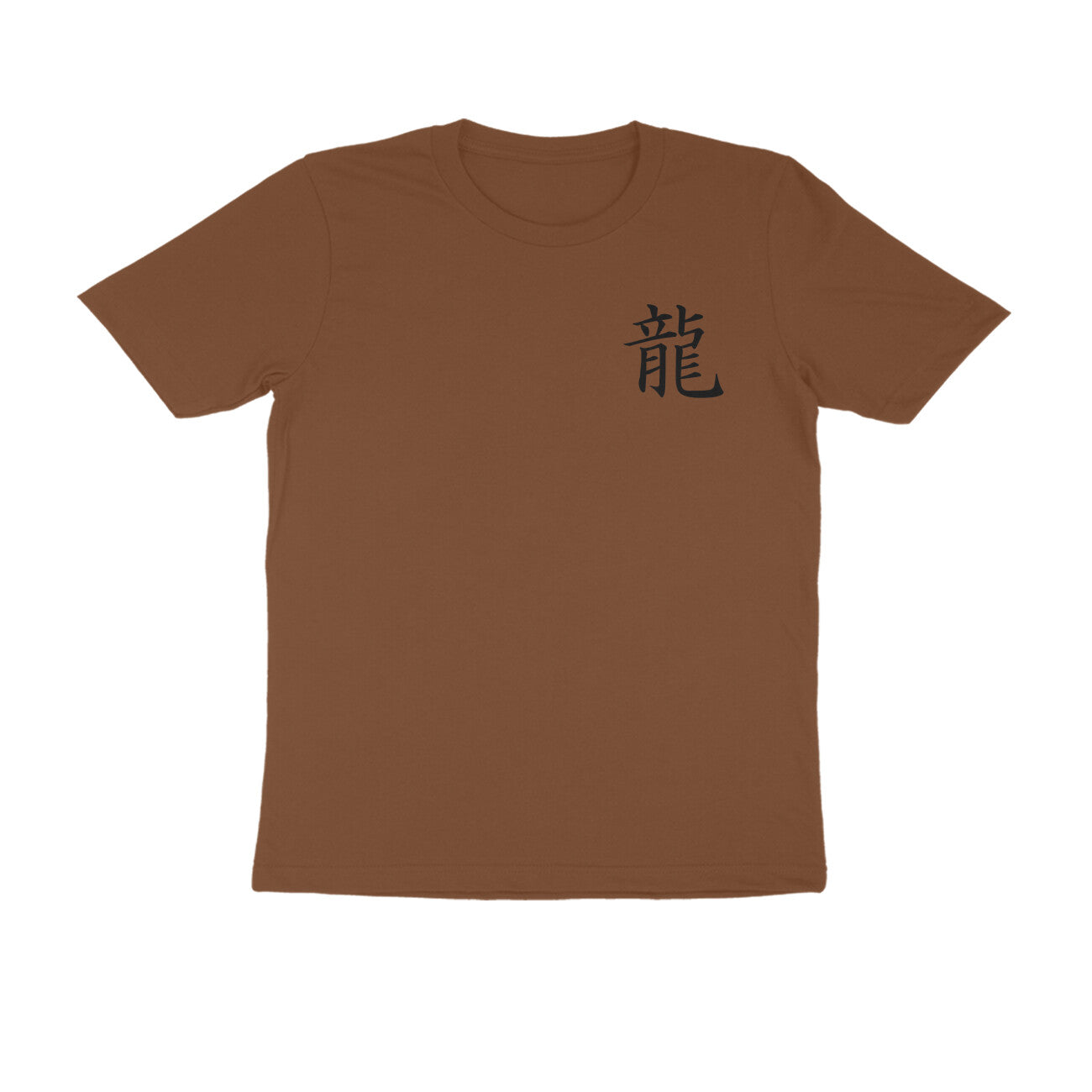 Dragon T-shirt